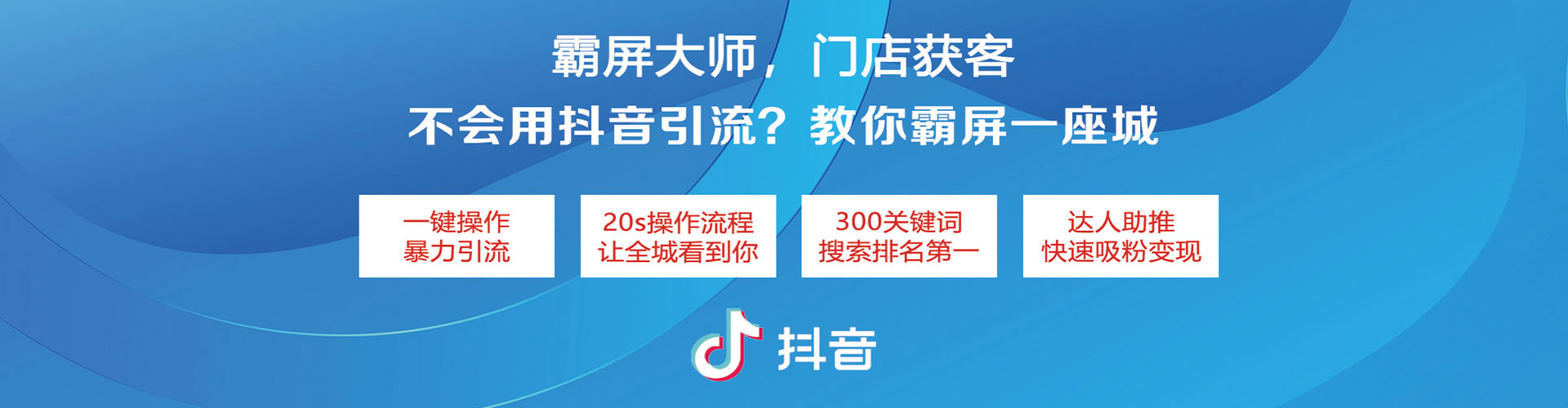 吉安sem专员