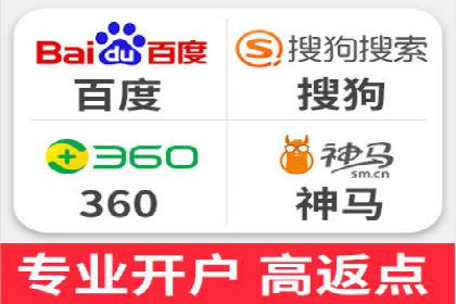 某某sem公司成功案例分享：从零到一的营销策略