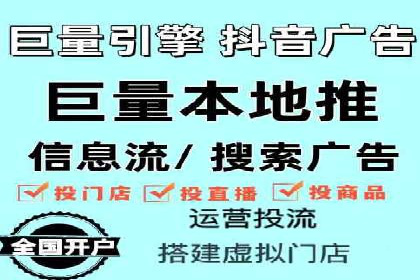 某旅游公司SEM优化案例：精准引流，业绩显著